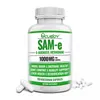 SAM-e 1000mg (120 Kapseln) Nahrungsergänzungsmittel, Produktbild-Vorschau 9