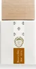 Giardini Di Toscana Bianco Oro EDP 100 ml UNISEX Anteprima dell’immagine prodotto 1