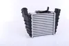 NISSENS 96770 Ladeluftkühler LLK für VW POLO (9N) Turbo Produktbild-Vorschau 5