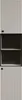 trendteam Bad Hochschrank Pure Bliss Cashmere Hellgrau Produktbild-Vorschau 2