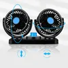Dwugłowicowy wentylator samochodowy, 12 V, 6,5 W, Podgląd zdjęcia produktu 1