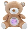Woopie Baby 2-in-1 teddybeer slaapspeelgoedprojector - 10 Productafbeelding-voorbeeld 16