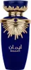 Lattafa Emaan EDP U 100 ml Podgląd zdjęcia produktu 1