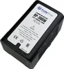 Trade-Shop Li-Ion Akku V-Mount 14,4V 21000mAh 300Wh mit Produktbild-Vorschau 1