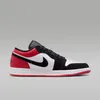 Boty Nike Air Jordan 1 IB8971106 Náhled obrázku produktu 9