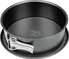 DR.OETKER BACK-FREUDE CLASSIC Tortiera Ø 18 x 6,5 cm Anteprima dell’immagine prodotto 1