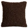 HOMLA Kissenbezug SOLANO, braun, aus Bouclé-Stoff mit Produktbild-Vorschau 1