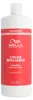 Wella Professionals Invigo Color Brilliance Fein bis Mittel Produktbild-Vorschau 1