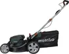 Metabo RM 36-18 LTX BL 46 Akku-Rasenmäher Produktbild-Vorschau 3