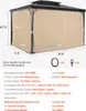 A gazebo with curtains is shown with dimensions and product details. Produktbild-Vorschau