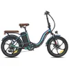 Skladací elektromobil Fafrees F20+ Pro  25 km/h, 36 V, 25 Náhľad obrázku produktu 6