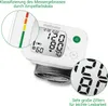 Braun ThermoScan 7 Infrarot Ohrthermometer IRT6520 Produktbild-Vorschau 61