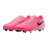Nike Phantom GX ll Acad. FG/MG Sportschuhe Herren Productafbeelding-voorbeeld 7