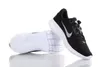 NIKE FLEX EXPERIENCE RUN 11 Schwarz Produktbild-Vorschau 15