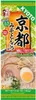Itsuki Ramen Kyoto Miso Sapore Tonkotsu 182g Anteprima dell’immagine prodotto 4