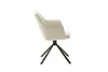 A side view of a cream-colored armchair with a black metal base on a white background. Produktbild-Vorschau