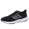 Adidas Schuhe Ultrabounce Wide, HP6684 Produktbild-Vorschau 5