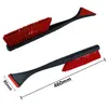 1 x Kombi Eiskratzer Schwarz-Rot MURSKA® Eisschaber 460mm Produktbild-Vorschau 7