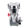 SEVICO Elektrische Getreidemühle Kaffeemühle für Getreide Produktbild-Vorschau 3