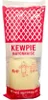 Kewpie Mayonnaise 310ml Produktbild-Vorschau 2