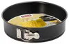 Kaiser Springvorm 'Classic', diameter 26 cm, 1 bodem, Productafbeelding-voorbeeld 14