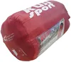 Spací pytel dekový s podhlavníkem SPP2K Náhled obrázku produktu 5