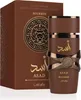 Lattafa Asad Bourbon Eau de Parfum 100ml Anteprima dell’immagine prodotto 6