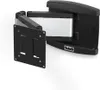 SMS Icon 3D Piccolo Alu/Nero (14-003-5) Anteprima dell’immagine prodotto 2