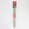A chainsaw bar in its packaging, presented against a white background. Produktbild-Vorschau