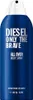 Diesel - Only The Brave Body Spray 200ml Anteprima dell’immagine prodotto 4