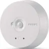 Philips Interact Ready Smart Light Präsenzmelder IA CM IP42 Produktbild-Vorschau 1