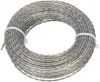 KOTARBAU® 2er Set Kernverstärkter Rasentrimmerfaden 2,4 mm Produktbild-Vorschau 3