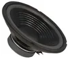 Lautsprecher Subwoofer MHB10 250mm 8 Ohm Woofer 200Watt Produktbild-Vorschau 4