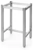 HENDI zoccolo per ceppo, sottotelaio, 500x400x(H)750mm Anteprima dell’immagine prodotto 3