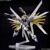 Bandai HGCE 1/144 MIGHTY STRIKE FREEDOM GUNDAM Anteprima dell’immagine prodotto 7