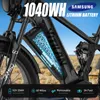 26 Zoll 90N. M Elektrofahrrad Fatbike E-bike E bike 52V, Produktbild-Vorschau 3