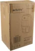 Ruhhy 21845 Luchtontvochtiger 22,5 W, 300 ml, zwart Productafbeelding-voorbeeld 14