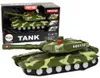 Leantoys Militärpanzer Reibungsantrieb Ton Licht Produktbild-Vorschau 1