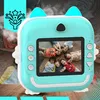 Sofortkamera Für Kinder Mini Drucker + 11 Rollen + Produktbild-Vorschau 6