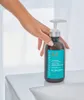 Moroccanoil, Hidratación, Aceite de Argán, Crema para el Vista previa de la imagen del producto 13