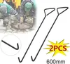 2 Stück 60cm Kanalhaken Schachthaken Kanaldeckelheber Haken Produktbild-Vorschau 1