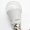 Osram LED SUPERSTAR+ CLASSIC A Frosted 75 non-dim 10W/827 Anteprima dell’immagine prodotto 7
