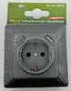 MILOS USB Steckdose 250V/16A, Anthrazit Grau Produktbild-Vorschau 6