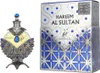 Hareem Sultan Blue  Volumen: 35ml Produktbild-Vorschau 10