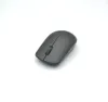 Lenovo 530 Wireless Mouse graphite Produktbild-Vorschau 11