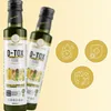 Zühre Ana | D-tox Gold Essig 250ml Produktbild-Vorschau 2