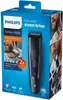 Philips BEARDTRIMMER Series 5000 BT5515/15 Tondeuse à barbe Voir les images du produit 10