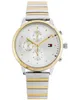 Tommy Hilfiger Damenuhr 1781908 Blake (zf525b) Produktbild-Vorschau 6