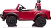 Voiture électrique pour enfants « Ford Super Duty » MP3 + Voir les images du produit 5