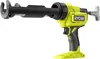 RYOBI RCG18-0 Pistola per cartucce a batteria 18 V 310 ml Anteprima dell’immagine prodotto 11